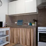 Holiday home Refugio Do Sossego Pedreira (Sao Miguel)