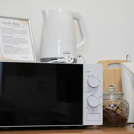 Refugio Do Sossego * Pedreira (Sao Miguel)